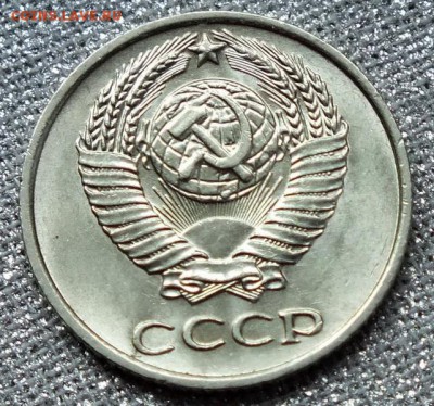 10коп 1973г.Штемпельный Блеск. - 2.07.17г - Изображение 489