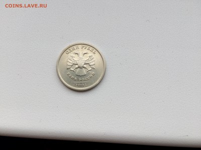 1 рубль 2003 года до 29.06.2017 - Фото 004