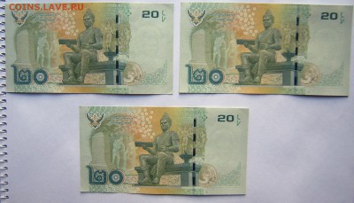 20 БАТ Таиланд 3 шт - 20 бат Таиланд-3