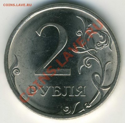 2.4 - 2