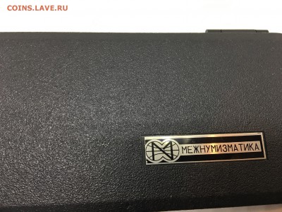 МЕЖНУМИЗМАТИКА 250 лет откр русской Америки и 300 лет флоту - IMG_2700.JPG