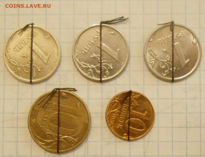 Повороты от 90 гр.-5 монет до 1 руб. 2013 г. ММД, - DSCN5472.JPG