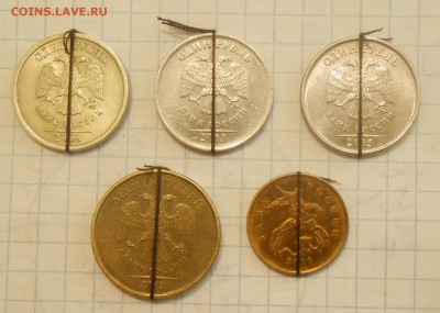 Повороты от 90 гр.-5 монет до 1 руб. 2013 г. ММД, - DSCN5470.JPG