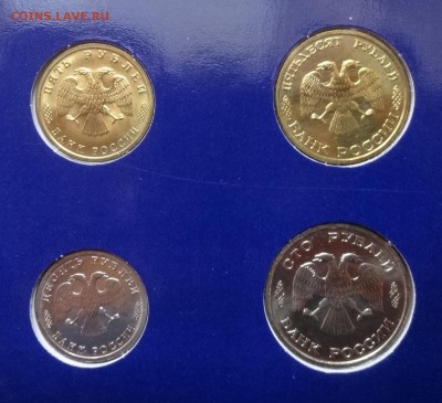 Россия 1996 г. - Набор 300 лет росс. флота до 02.07.17 22-0 - DSC03834.JPG