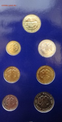 Россия 1996 г. - Набор 300 лет росс. флота до 02.07.17 22-0 - DSC03830.JPG
