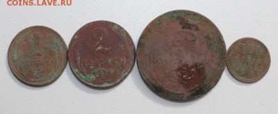 Лот 1,2,5копейки1924 и полкопейки 1925.до 01.07.17 в 23-00 - лотт24.JPG