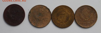 лот 5коп ссср ранние(1932,37,40) и 50коп.до 01.07.17 в 23-00 - лот5к.JPG