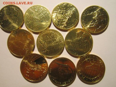 фикс 2 злотых юбилейные 2006-11 по 50 за шт до ухода в архив - IMG_4198.JPG