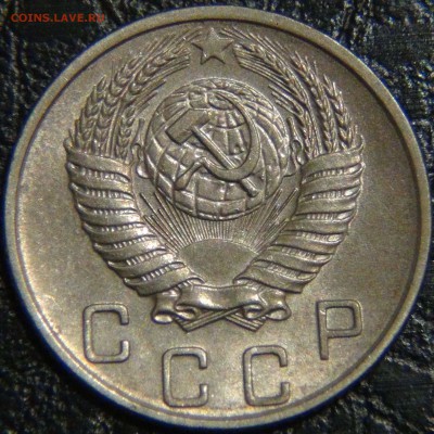 10 копеек 1953 UNC до 30.06.17 (пт. 22-30) - DSC02608.JPG