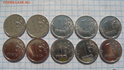БЛИЦ 270 2009 ммд Н 1 рубль 3.12 В лот 10 штук UNC до арх - DSC04108.JPG