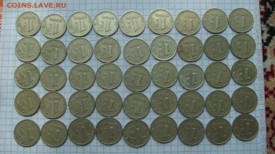 БЛИЦ 280 1999 спмд 1 рубль лот 45 штук до архива - DSC04062.JPG