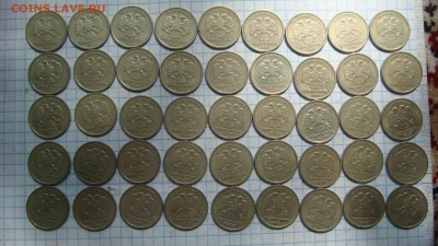 БЛИЦ 280 1999 спмд 1 рубль лот 45 штук до архива - DSC04059.JPG