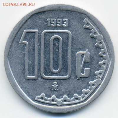 Мексика 10 сентаво 1993 - реверс - Мексика_10сентаво-1993_Р