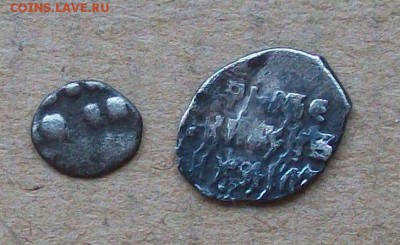 Иван IV Грозный КГ № 96 ст.редкости 9 до 03.07 в 22.00+бонус - 100_3188.JPG