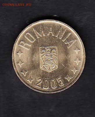 Румыния 2005 50б (без обращения) - 210