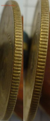 5 копеек 1948 ШТ.1.11 АИФ № 54 До 30.06.17 г. в 22.30 по Мск - P1170629.JPG