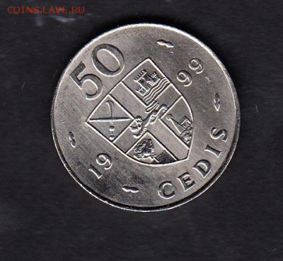 Гана 1999 50с(без обращения) - 212а