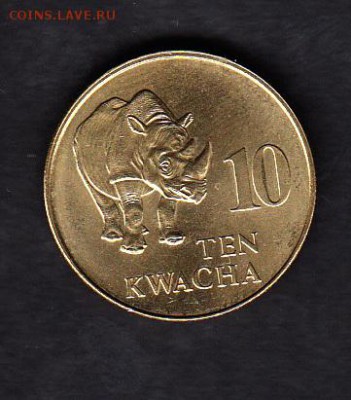 Замбия 1992 10к носорог(без обращения) - 214