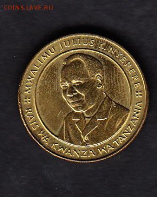 Танзания 1994 100ш(без обращения) - 215