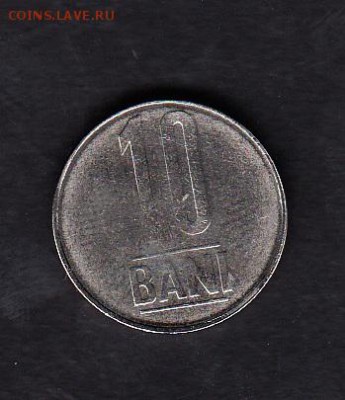 Румыния 2005 10б(без обращения) - 218а