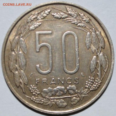 Афр. штаты 50 Франков 1963г. с 100р. 30.06.17. 22:00 МСК - DSC_0002.JPG