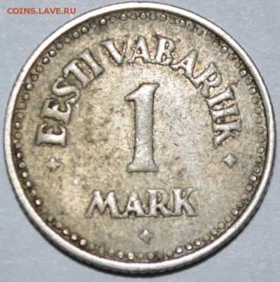 Эстония 1 Марка 1922г. с 100р. 30.06.17. 22:00 МСК - DSC_0002.JPG