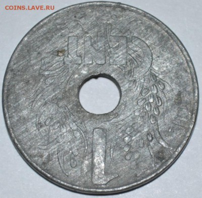 Индо китай  1 Цент 1940г. с 100р. 30.06.17. 22:00 МСК - DSC_0002.JPG