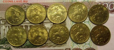 Монеты в блеске.Фикс до закрытия темы. - IMG_6121_NEW