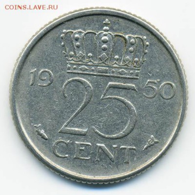 Нидерланды 25 центов 1950 - реверс - Нидерланды_25центов-1950_Р
