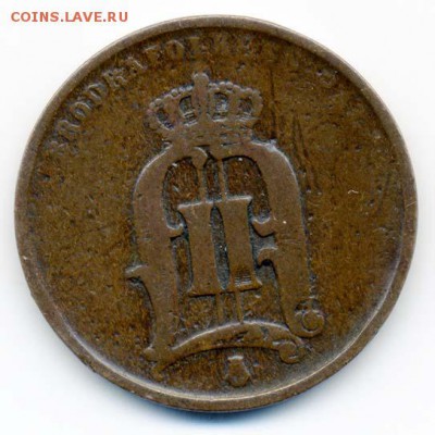 Швеция 2 эре 1874 - аверс - Швеция_2эре-1874_А