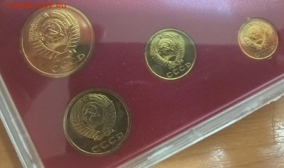 Не полный годовой набор СССР 1977, до 30.06.17 - 1977_5