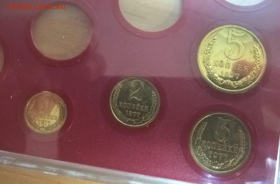 Не полный годовой набор СССР 1977, до 30.06.17 - 1977_4