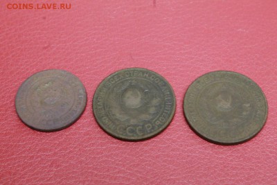 монеты 1924 года 3 штуки до 27.06.17. - _MG_5097.JPG