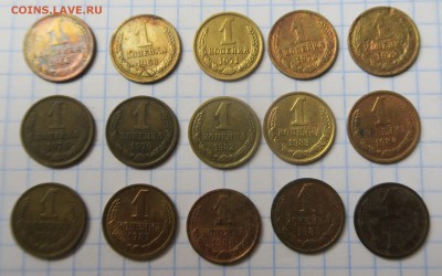 1 копейка (погодовка 30 шт.) до 29.06 в 22:000 МСК - IMG_6390.JPG