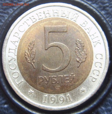 Красная книга 1991 в коробке - КК-1991-4 в коробке