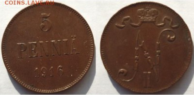 5 пенни -1916 Русская Финляндия до 21.00 мск 03.07.2017 - Финляндия 5 пенни -1916-фото