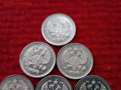 10 копеек.10шт 1915.1916г.отличные.до 29.06.2017г.до 22-00 - IMG_20170619_173917