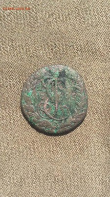 Денга 1795 ем - IMG_2316.JPG