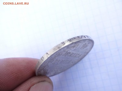 1 рубль 1834 года (приятное состояние). Оценка - DSC04351.JPG