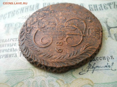 5 копеек 1789 года АМ низкий старт. Короткий аук - DSCN7184.JPG