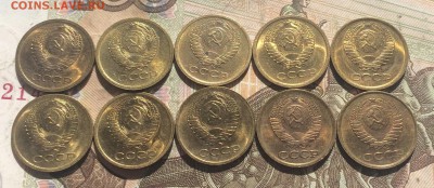 1 коп. 1968-88 без оборота до 03.08.17 - IMG_4577.JPG