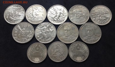 Пушкин, Гагарин, СНГ, гор герои набор, ном 2. До 02.07.17г - image