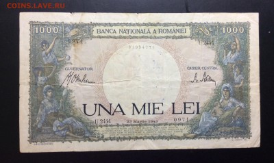 1000 лей 1943г Румыния - image