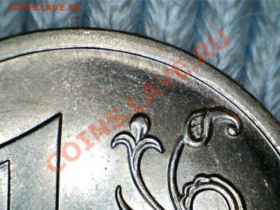 Новая разновидность! 1 р 2010 СП 2.33 до 26.02 21-00(М) - 11022123241116941984