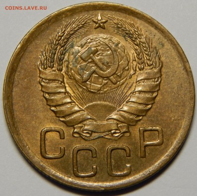 3 копейки 1940, остаток блеска, до 30 июня 23-00 - DSCN1779.JPG