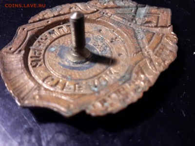 Отличный стрелок послевоенный 03.07 до 22:00 - IMG_20170627_231657598