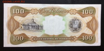 Венесуэла 100 боливаров 1992 - image