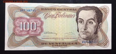 Венесуэла 100 боливаров 1992 - image