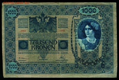 Австрия. 1000 крон 1902 с надпечаткой. До 30.06.17 в 21:30. - 1000.-02-III
