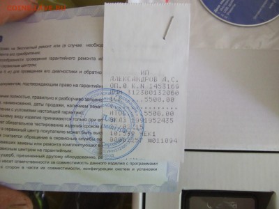 навигатор туриста mapview 500.новый! до 1 июля 21-00мск - люда 035.JPG